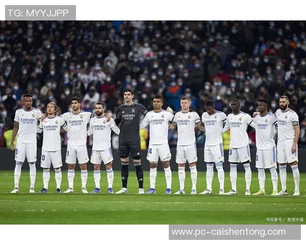 皇家马德里与多特蒙德巅峰对决谁能笑到最后的精彩赛事分析